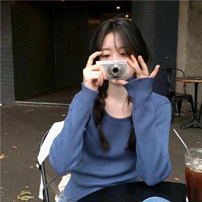 易普症
