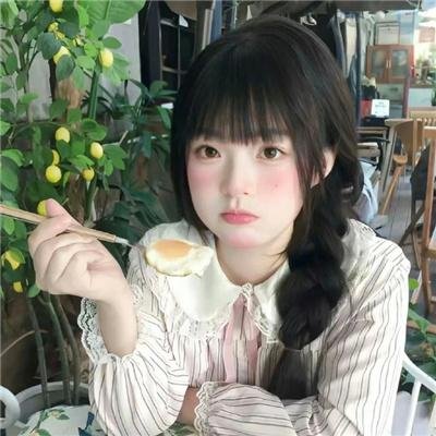 绯红结系